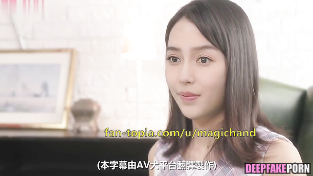 [Deepfake sex] Angelababy has her nipples and pussy licked 智能換臉 性别 楊穎 舔阴