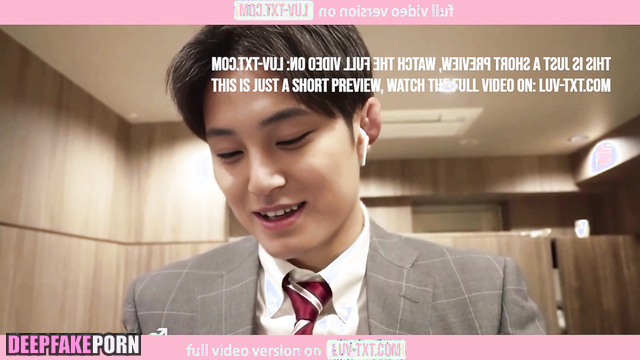 세븐틴 김민규 AI Mingyu from SEVENTEEN Jerk off