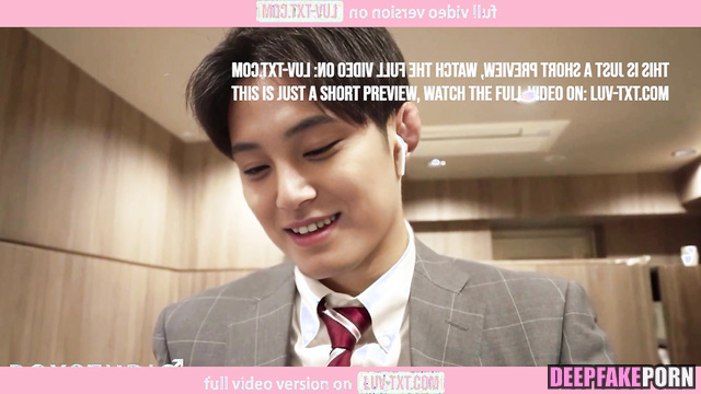 세븐틴 김민규 AI Mingyu from SEVENTEEN Jerk off