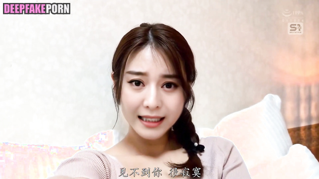 He persuaded Fan Bingbing to show him how she masturbates 范冰冰 成人视频 ai [PREMIUM]