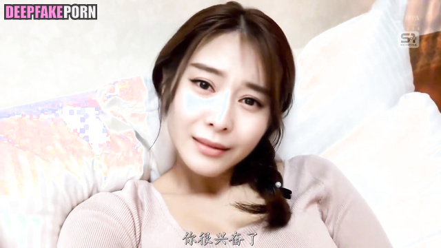 He persuaded Fan Bingbing to show him how she masturbates 范冰冰 成人视频 ai [PREMIUM]