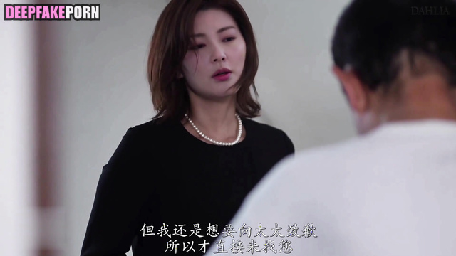 She had to fuck this old fart, look - Zhang Yuqi (张雨绮 假名人色情片) fakeapp [PREMIUM]