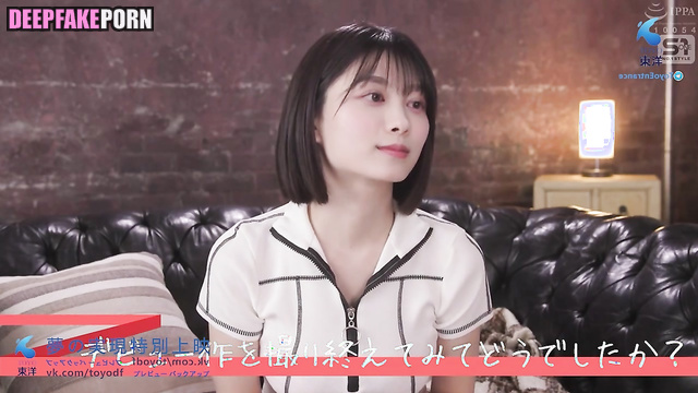 Deepfake Morita Hikaru 森田ひかる ride my dick