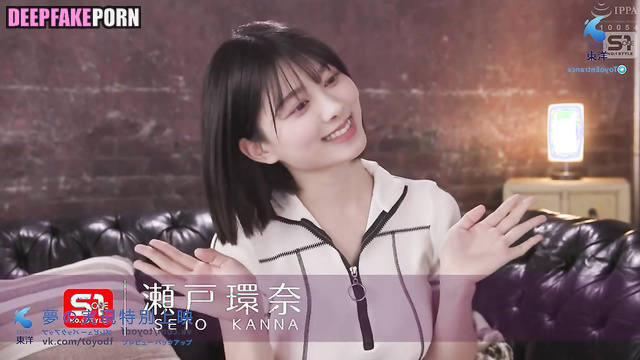 Deepfake Morita Hikaru 森田ひかる ride my dick