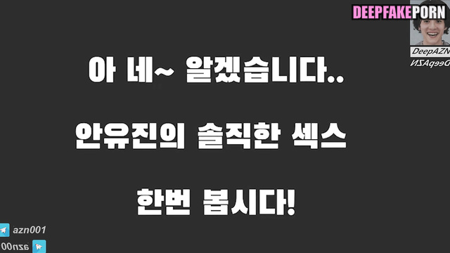 Real Fake BABYMONSTER Ahyeon 아현 - Hard  missionary fuck 베이비몬스터