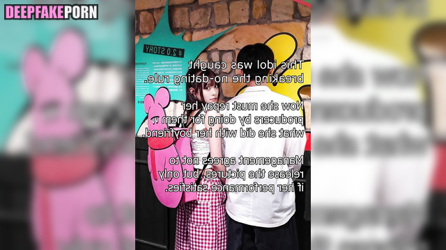 Depfake Kano Fujihira (藤平 華乃) deep blow job