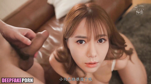 戚薇 假名人色情片 he kissed her tenderly during sex, look / Qi Wei face swap [PREMIUM]