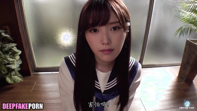 This is what the schoolgirl did after school, IU (아이유 딥 페이크 에로틱) A.I. [PREMIUM]