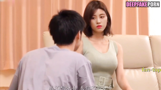 Deepfake pussy fuck of sexy Ju Jingyi 鞠婧禕 is stunning (SNH48) 智能換臉