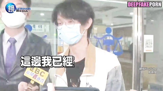 陳沂 Naughty Chen Yi was a bad girl and got SPANKED [deepfake/智能換臉]