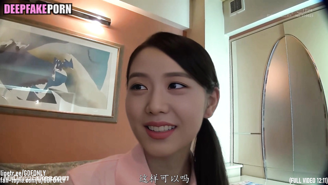 Deepfake amateur home video of shy Jisoo from BLACKPINK 딥페이크 섹스 블랙핑크 지수 섹스