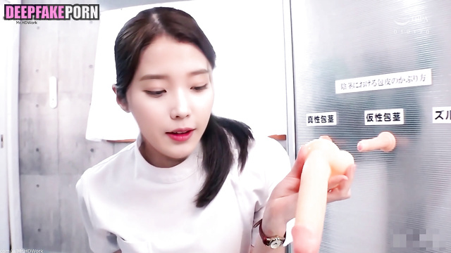 Deepfake sex with korean nurse IU 딥페이크 아이유 섹스 [PREMIUM]