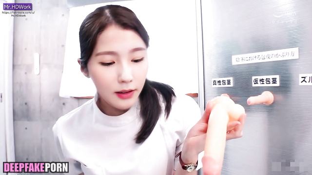 Miyeon 조미연 is best to fuck (G)I-DLE (여자)아이들 deepfake 딥페이크 [PREMIUM]