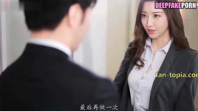 Jing Tian 景甜 is passionate with big sexual desire (fake porn 假色情片)