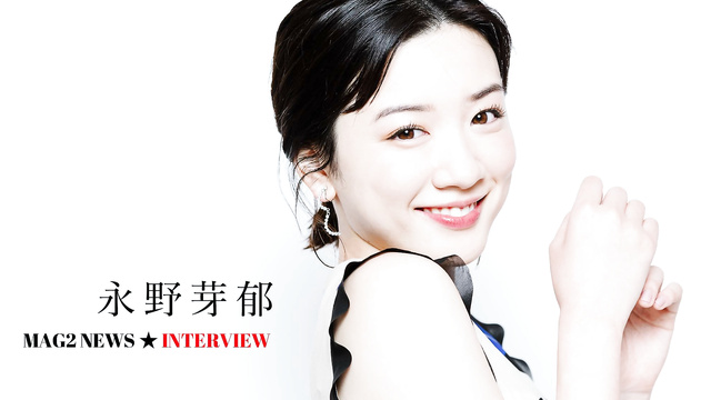 Mei Nagano atches Her pussy fucked