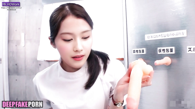 Sana 사나 (TWICE 트와이스) deepfake/딥페이크 gets fucked by her horny boss [PREMIUM]