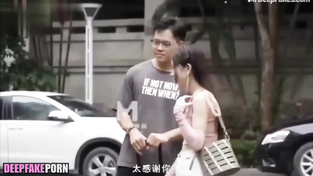 杨幂 Yang Mi's hot deepfake/智能換臉 sex scene of meeting her new neighbor