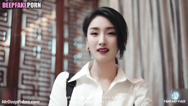 Yang Mi 杨幂 is bossy and made me creampie her pussy 智能換臉 deepfake