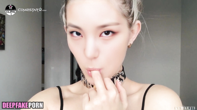 DEEPFAKE sex tape of Yeji in fishnets 있지 유나 딥페이크 섹스 [PREMIUM]