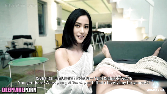 Zhang Tian'ai 张天爱 deepfake 智能換臉 showed her love to huge dicks [PREMIUM]