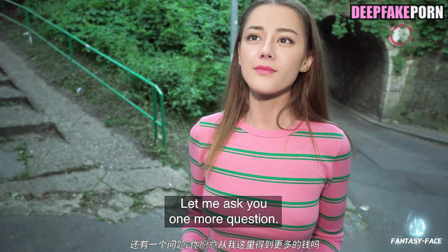 Dilireba showed boobs for 100 euros 迪丽热巴 迪力木拉提显示胸部 [PREMIUM]