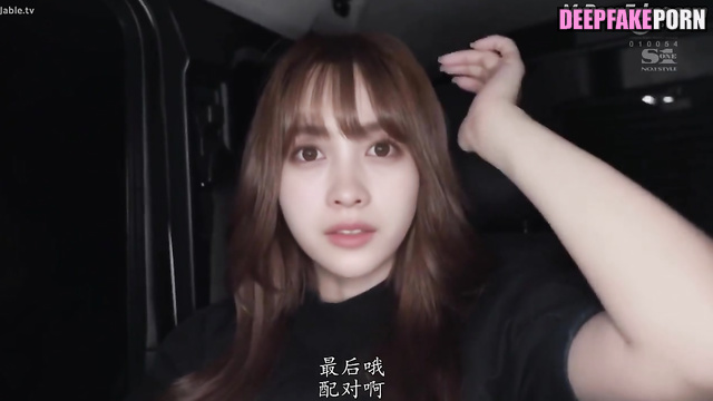 Deepfake hot night with 橋本 奈々未 Hashimoto Kanna Nogizaka46 ディープフェイク エロ