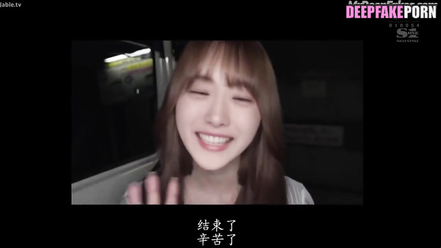 Cum taste is awesome for 石原 さとみ Satomi Ishihara ディープフェイク エロ/deepfake