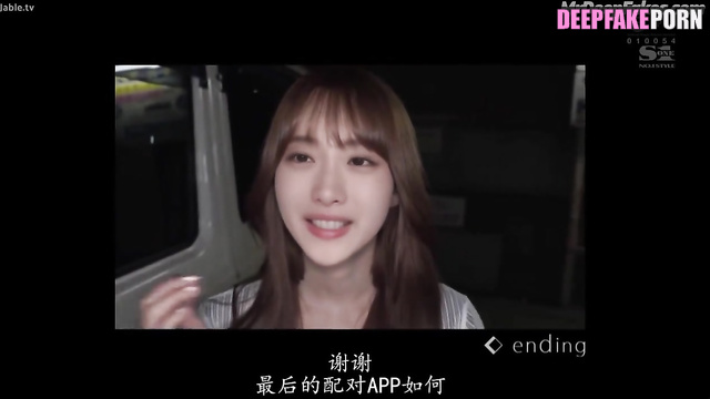 Cum taste is awesome for 石原 さとみ Satomi Ishihara ディープフェイク エロ/deepfake