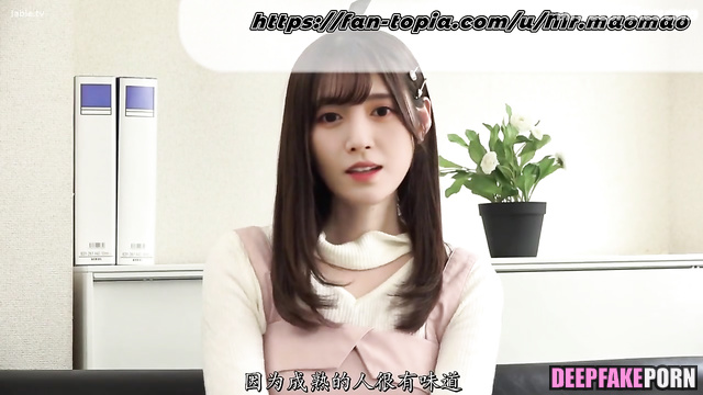 Ju Jingyi goes on the porn casting 假色情片 fake porn [鞠婧禕] SNH48