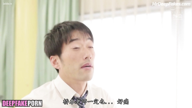 西野七瀬 Nishino Nanase Nogizaka46 deepfake sex at school ディープフェイク エロ