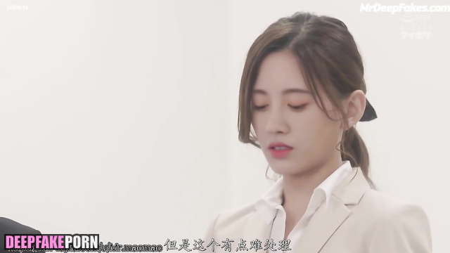 Ju Jingyi assured her boss to sign contract deepfake 鞠婧禕 SNH48 智能換臉