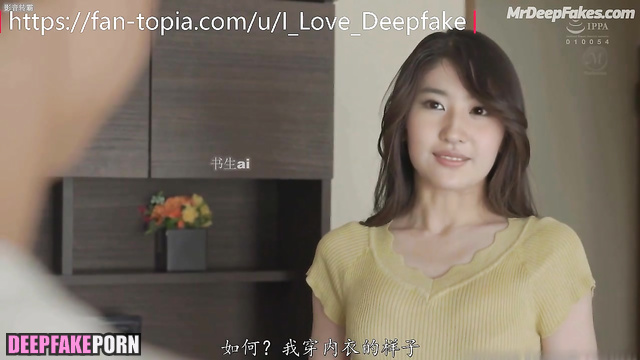 Liu Yifei 刘亦菲 cums from what my tongue can do (假色情片 fake porn)