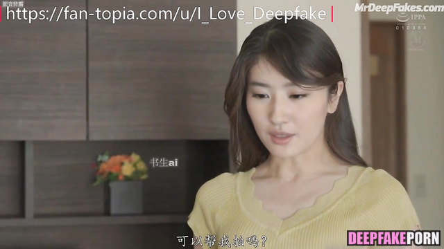 Liu Yifei 刘亦菲 cums from what my tongue can do (假色情片 fake porn)