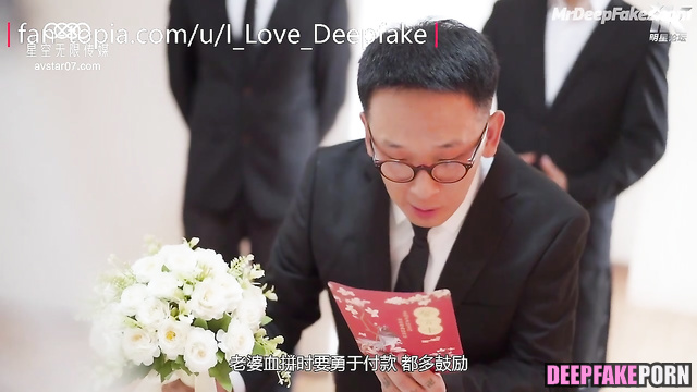 Zhao Liying/赵丽颖 [智能換臉] deepfake scene of naughty sexy entertainments